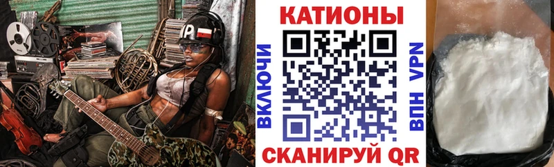 Конопля Озёрск