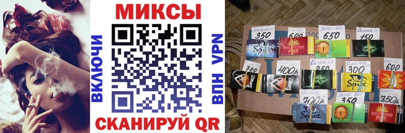 OMG онион  Озёрск  Бутират 1.4BDO  где продают наркотики 