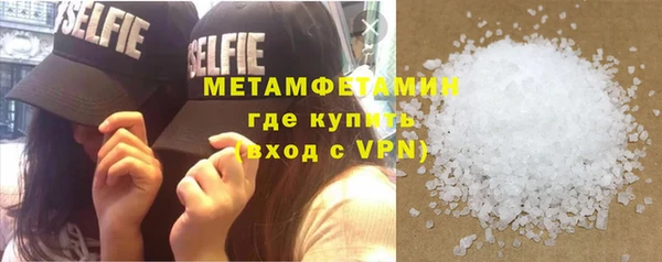 кокаин колумбия Баксан
