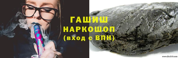 jwh Балахна