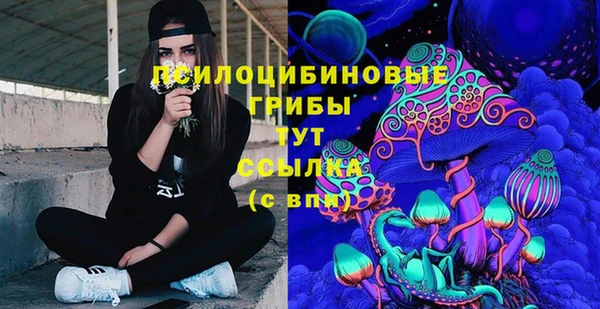 кокаин колумбия Баксан