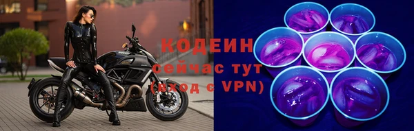 кокаин колумбия Баксан