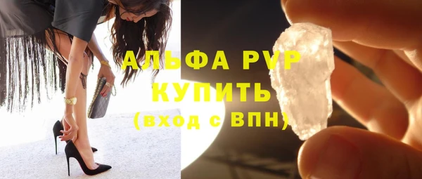 jwh Балахна