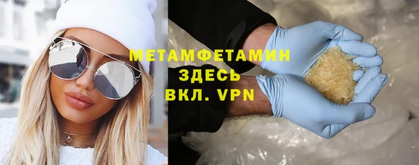 jwh Балахна