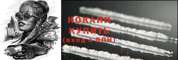 jwh Балахна