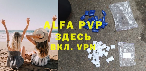 ПСИЛОЦИБИНОВЫЕ ГРИБЫ Покровск