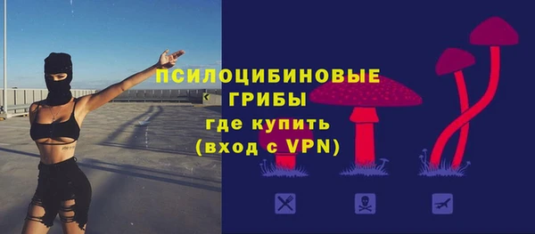 кокаин колумбия Баксан