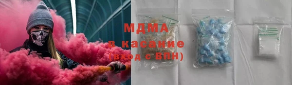 jwh Балахна