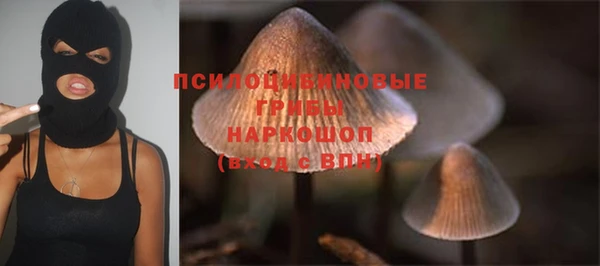 кокаин колумбия Баксан