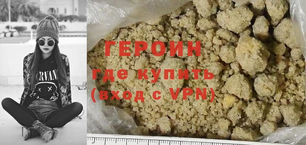 кокаин колумбия Баксан