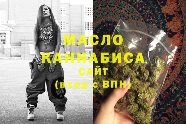 jwh Балахна