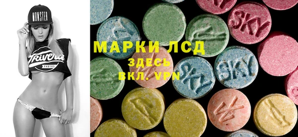 синтетический гашиш Балабаново