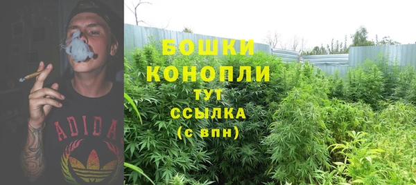 jwh Балахна