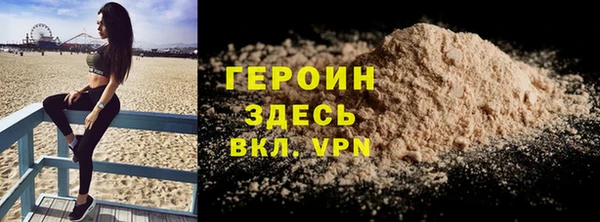 кокаин колумбия Баксан