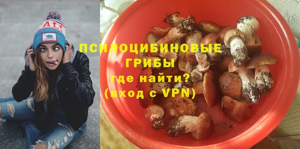 кокаин колумбия Баксан