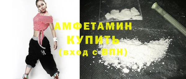 jwh Балахна
