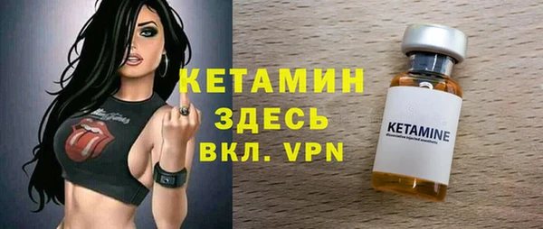 jwh Балахна
